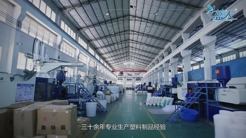 incoming materials-China Food Storage Containers Manufacturer (2)