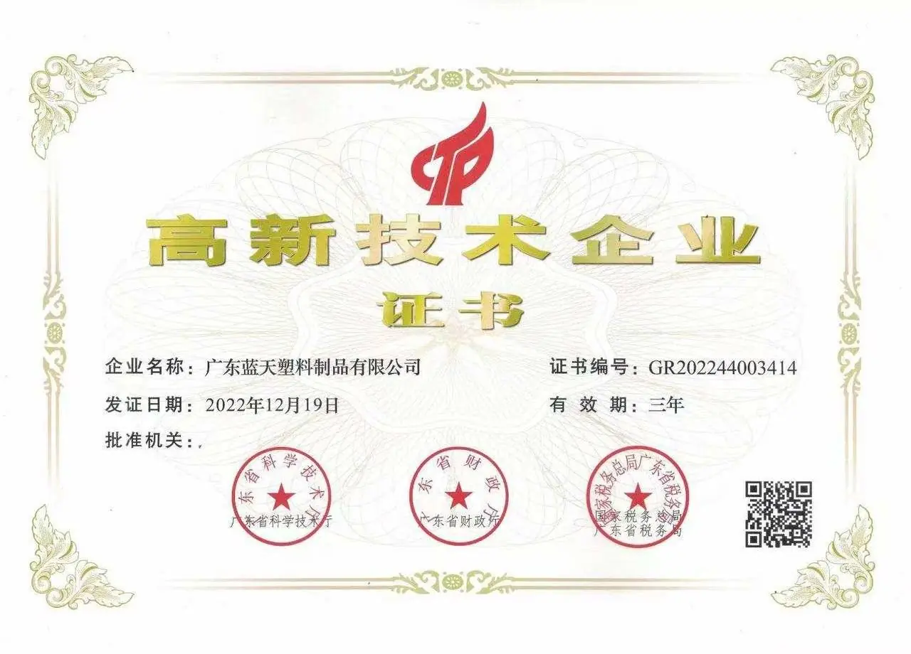 ISO-9001-Certified Food Storage Containers Manufacturer